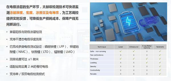QQ20260428-152508