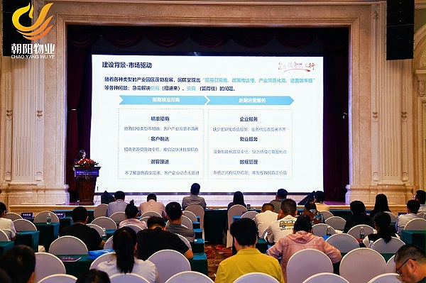 微信图片_20250910164108_98_12 微信图片_20250910164108_98_12