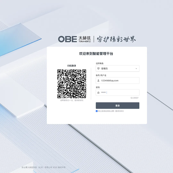 640 (1).webp (2)
