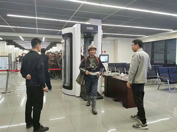 微信图片_20210608081914