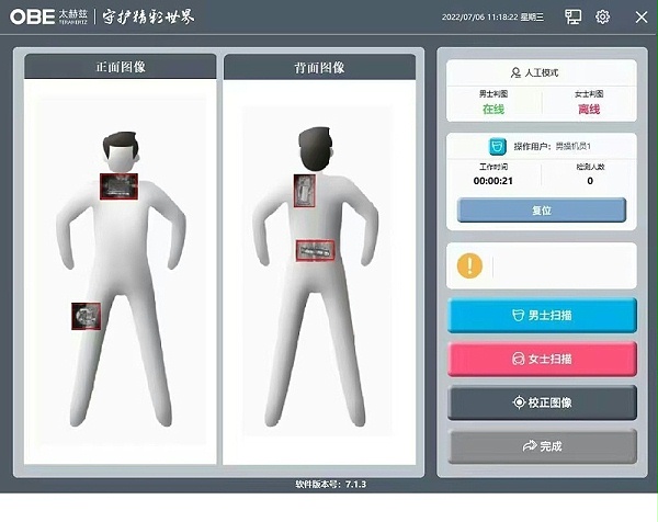 微信图片_20260422150211_446_29