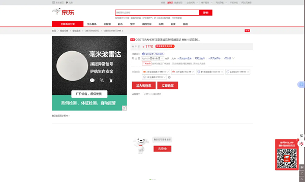 640.webp (1) 640.webp (1)