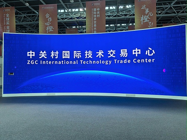 微信图片_20260812133935_16_133