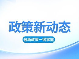 双策驱动智造升级，OBE数字产融生态平台赋能园区与工业协同转型