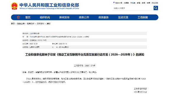 A497CBA945554CE587E25238E1653AF3