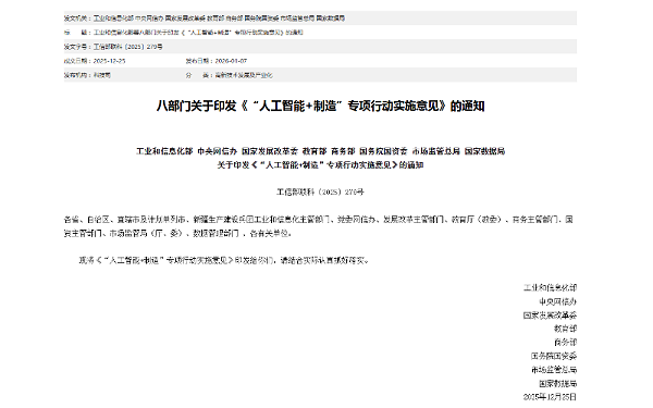 E753CA05DFDC4CEAA87D0C056CA06E96