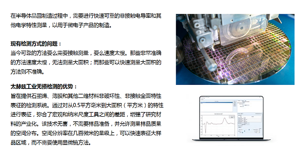 QQ20260429-140123