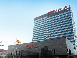 数智赋能，产融协同 | OBE数智产融生态运营平台落地宏福国家级孵化器