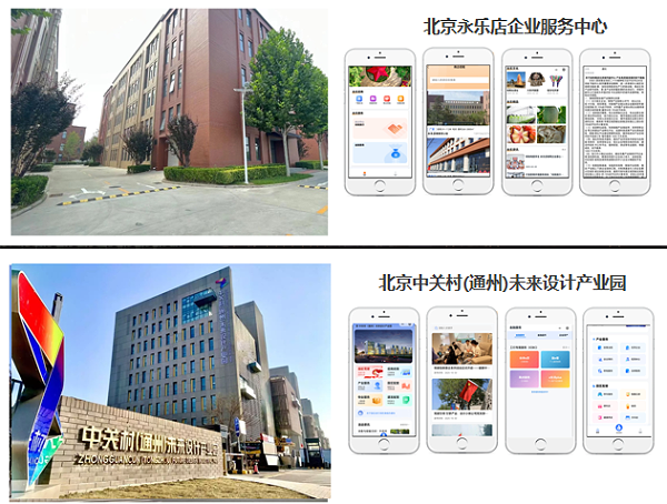 QQ20260507-164559