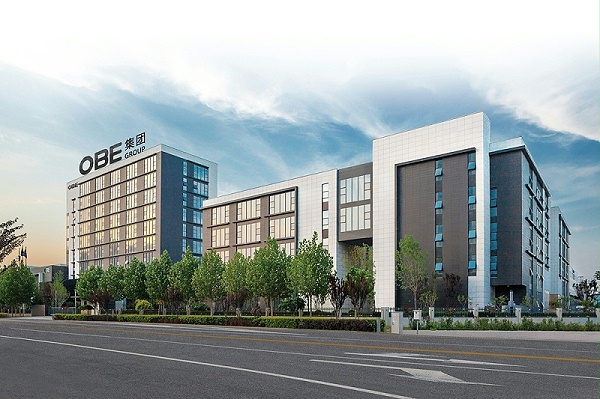 新集团logo2026_副本