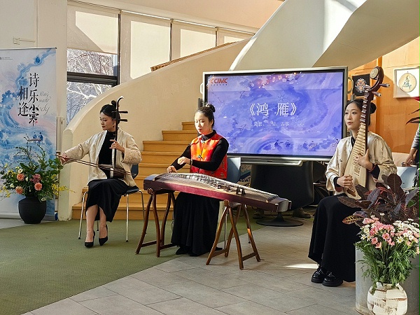 微信图片_20260105144707_16_1770