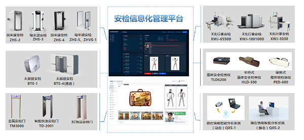 QQ20261020-112433
