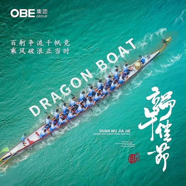 微信图片_20210618164054