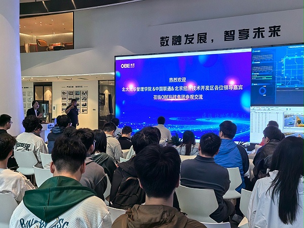微信图片_20260522135113_192_197