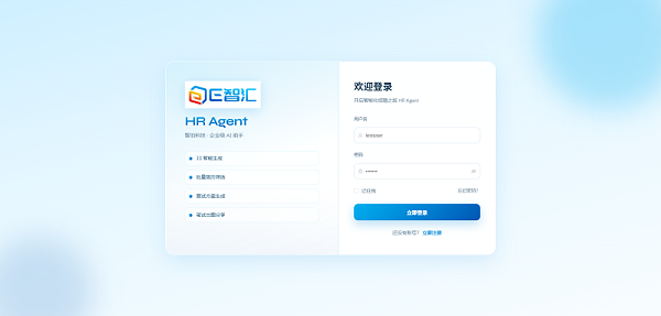微信图片_20260722161446_331_315
