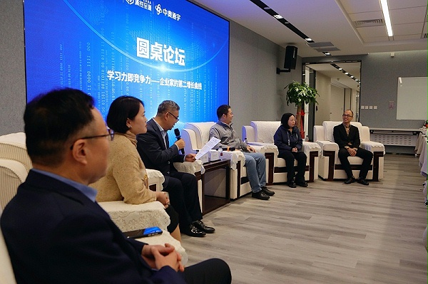 retouch_2025110616534873