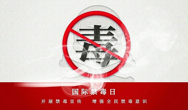 摄图网_700004408_禁止吸烟公益宣传背景(非企业商用)