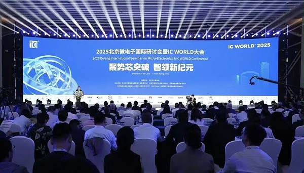 微信图片_20250926150322_30_111_副本